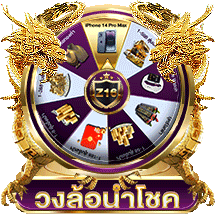 tgabet
